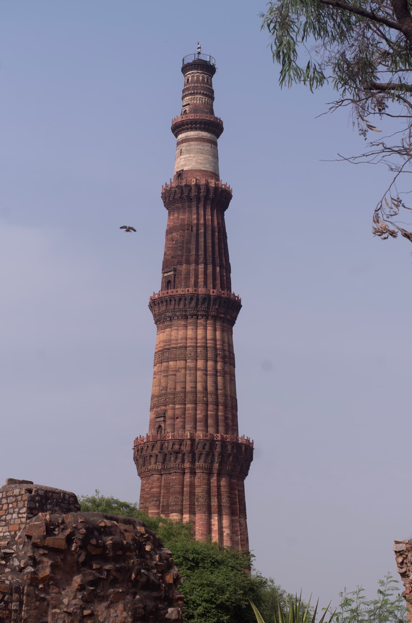 Kutub Minar